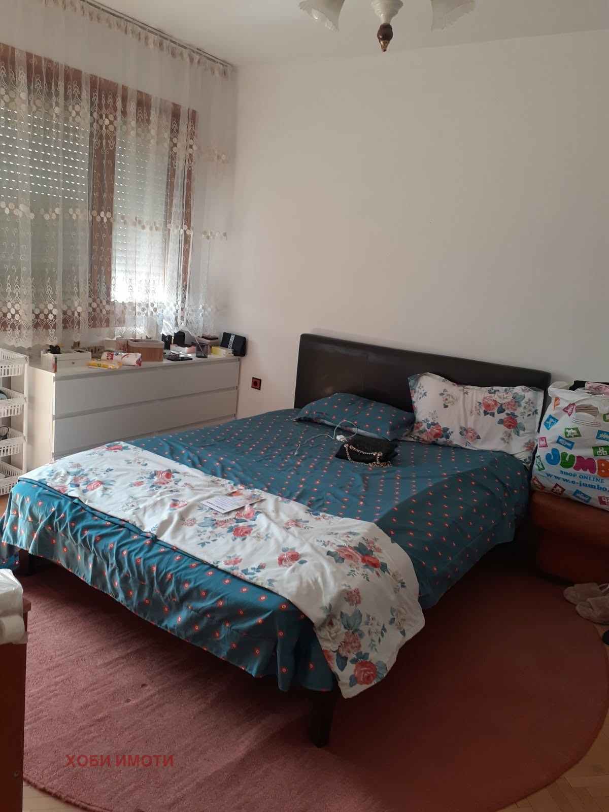 ���� ��� ���� 2-����� | Imot.bg � ����������� 4