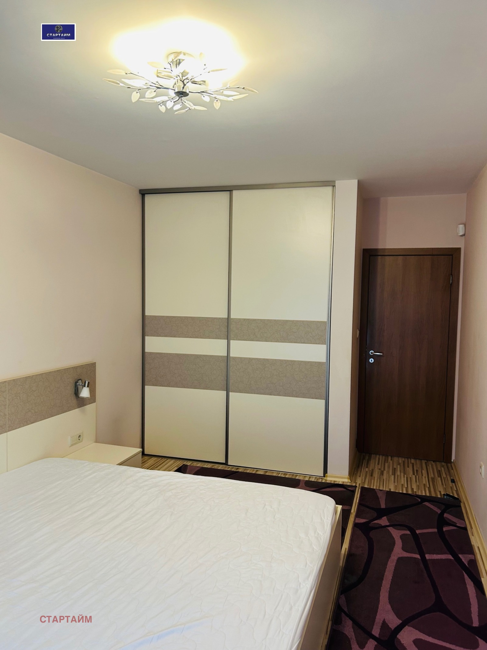 ���� ��� ���� 3-����� | Imot.bg � ����������� 17