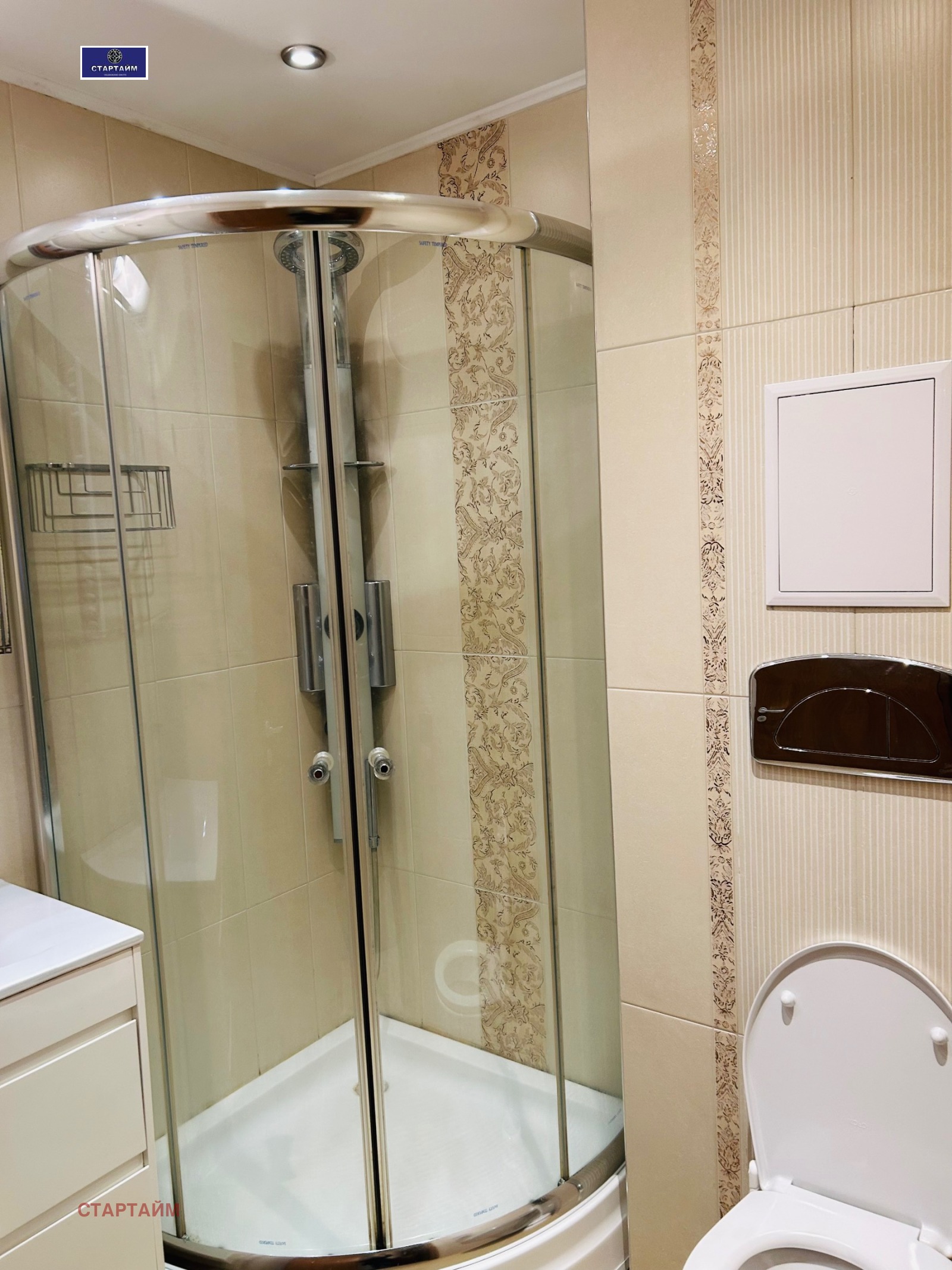 ���� ��� ���� 3-����� | Imot.bg � ����������� 13