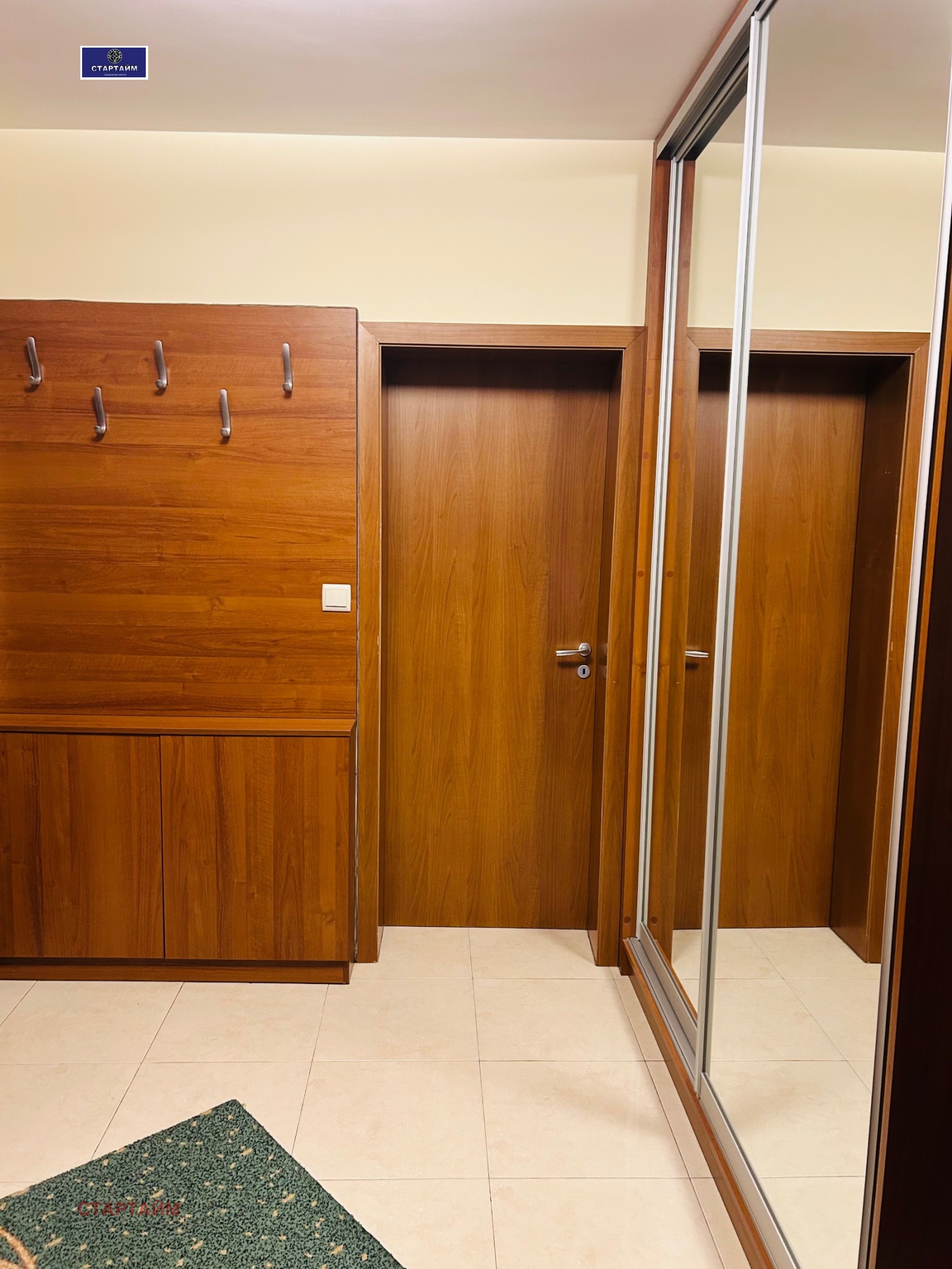 ���� ��� ���� 3-����� | Imot.bg � ����������� 4