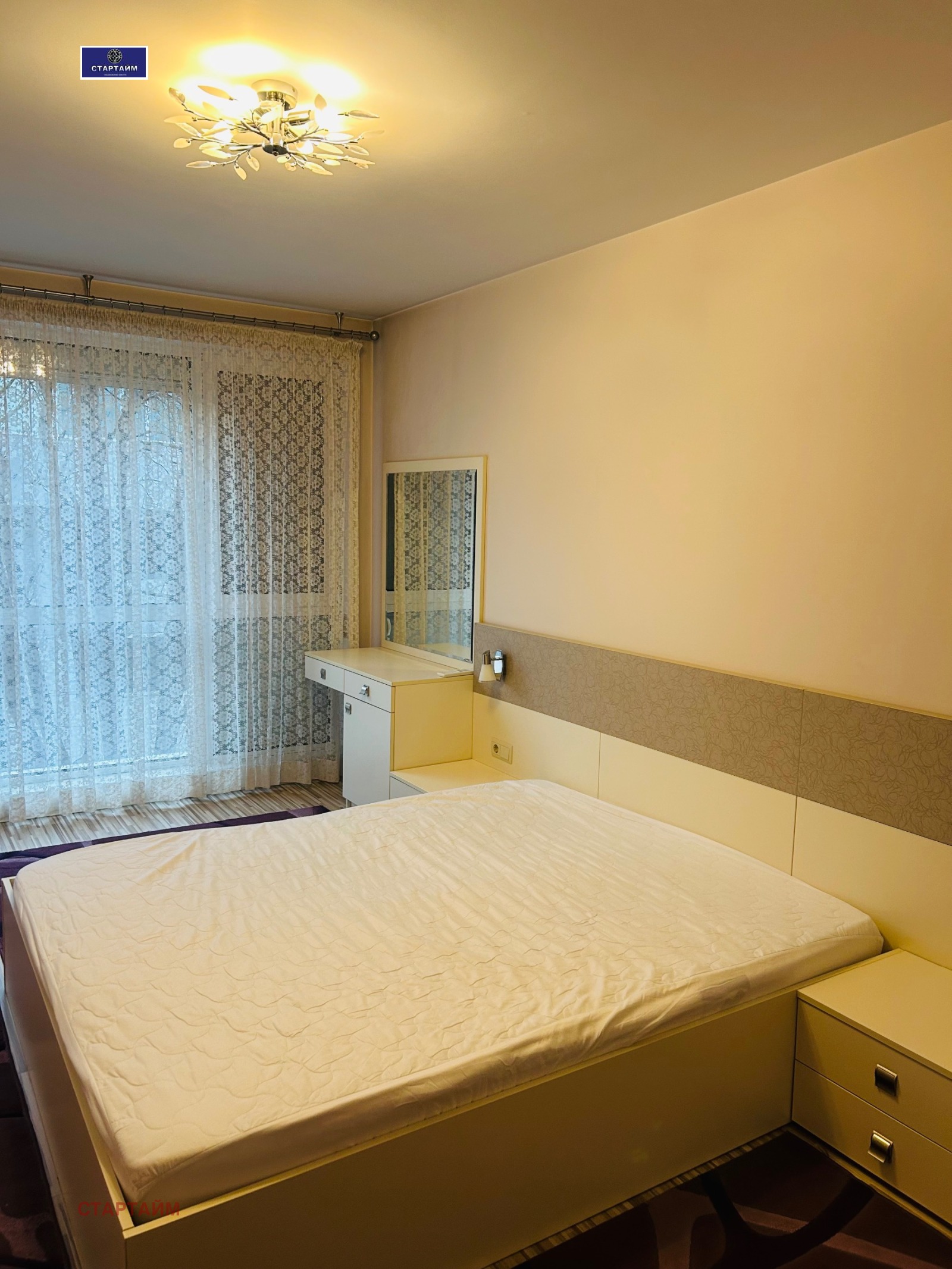 ���� ��� ���� 3-����� | Imot.bg � ����������� 15