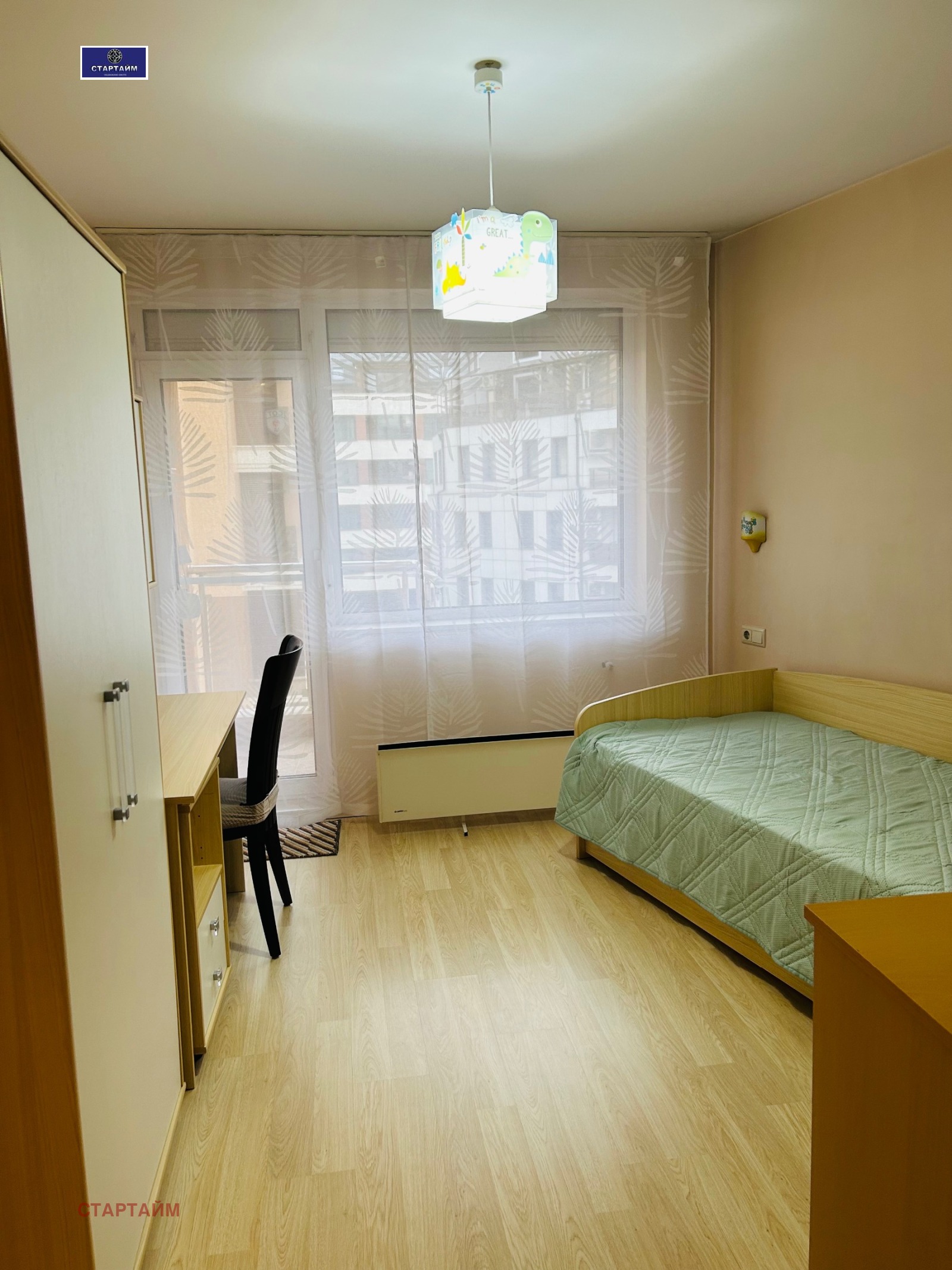 ���� ��� ���� 3-����� | Imot.bg � ����������� 10