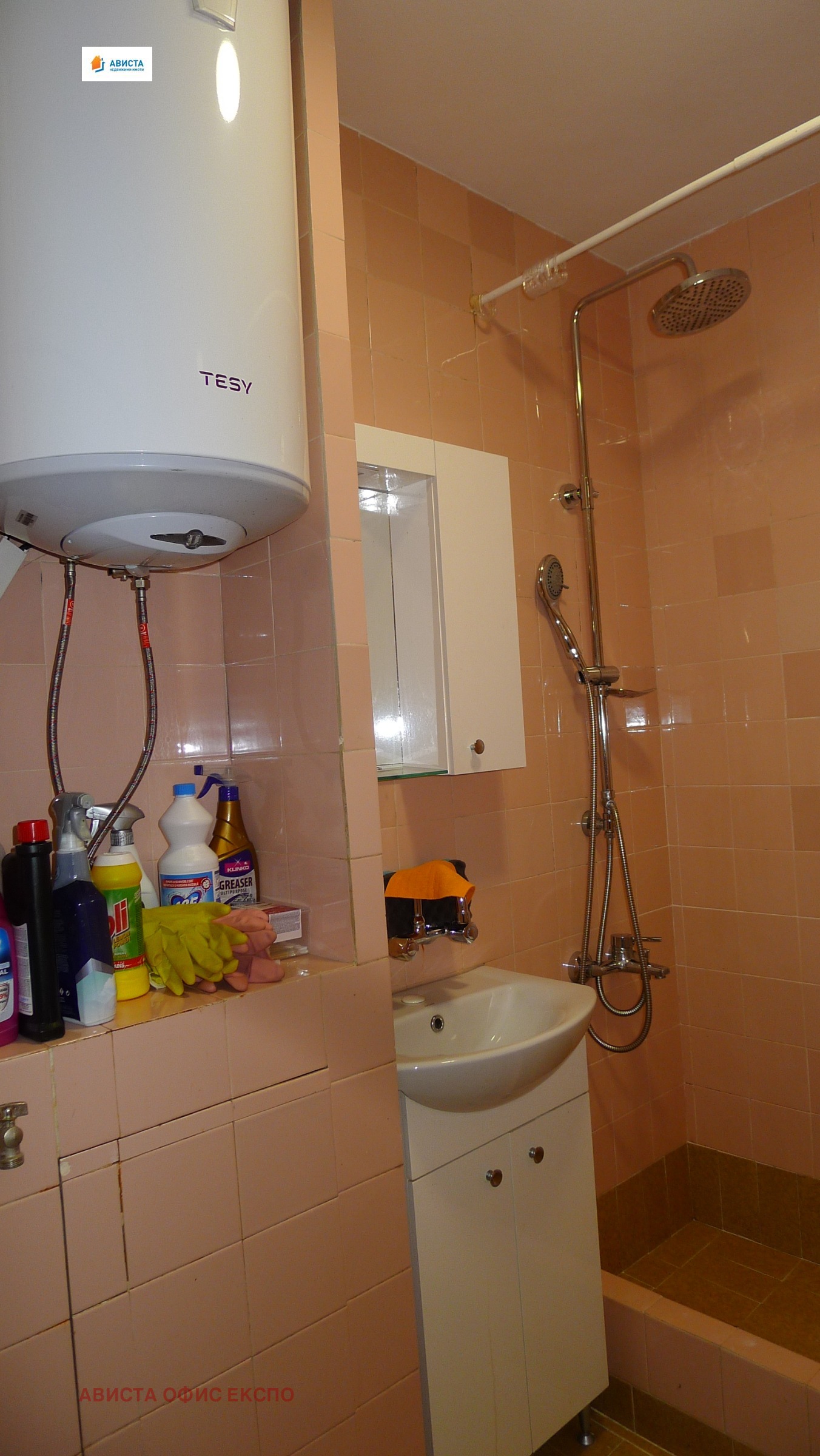 ���� ��� ���� 3-����� | Imot.bg � ����������� 10