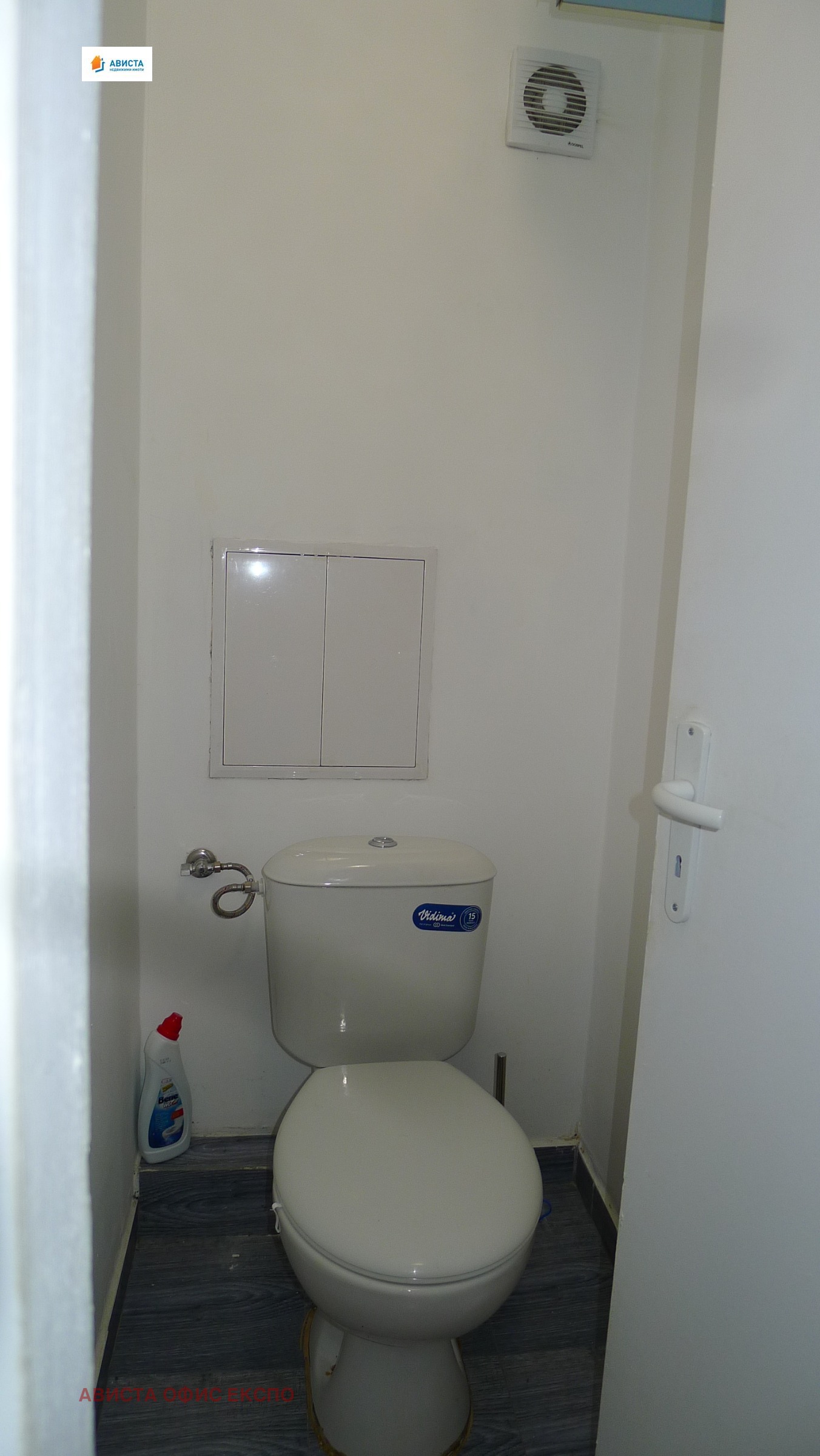 ���� ��� ���� 3-����� | Imot.bg � ����������� 11