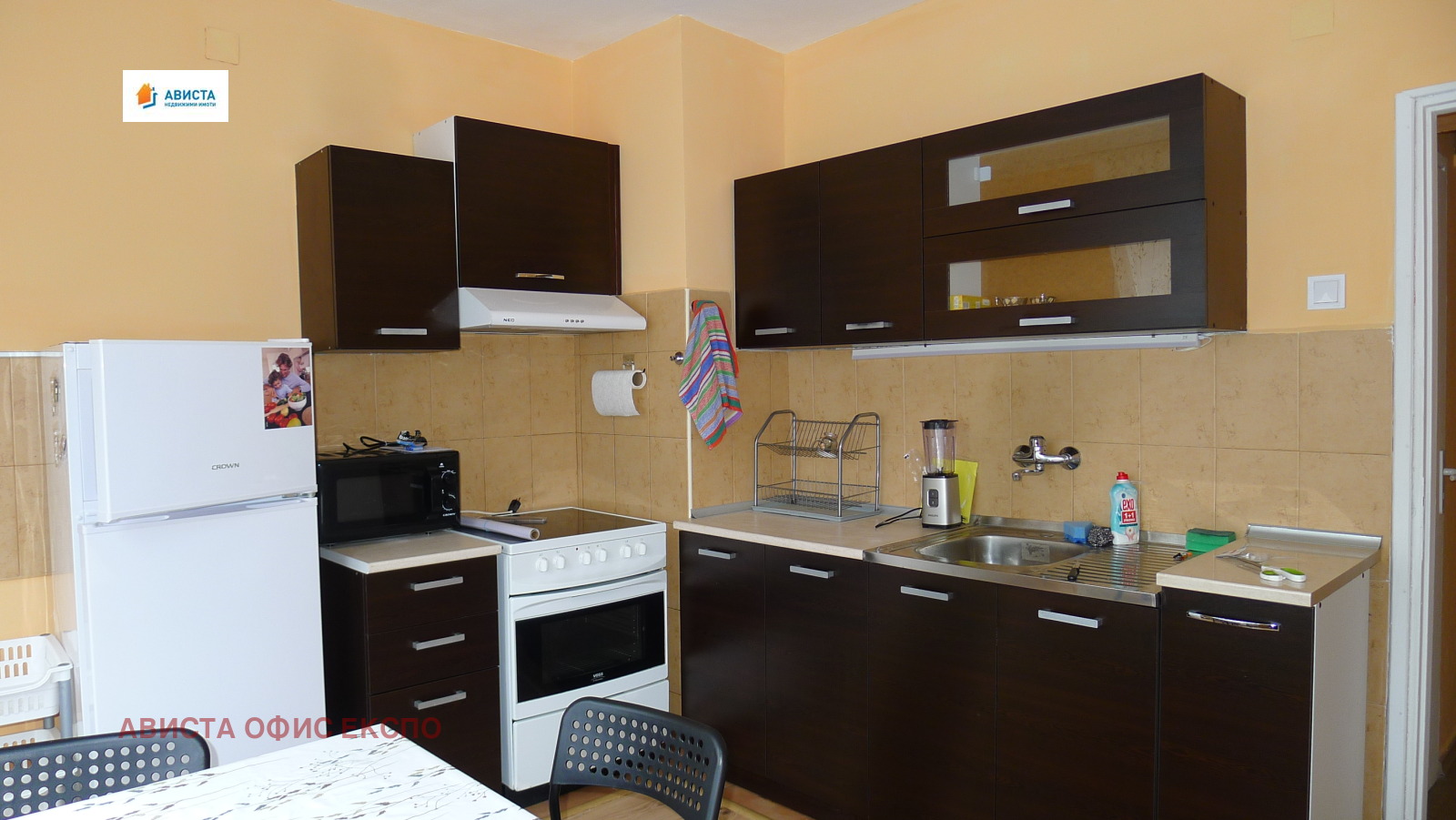 ���� ��� ���� 3-����� | Imot.bg � ����������� 5