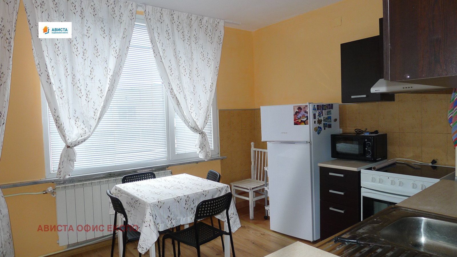 ���� ��� ���� 3-����� | Imot.bg � ����������� 4