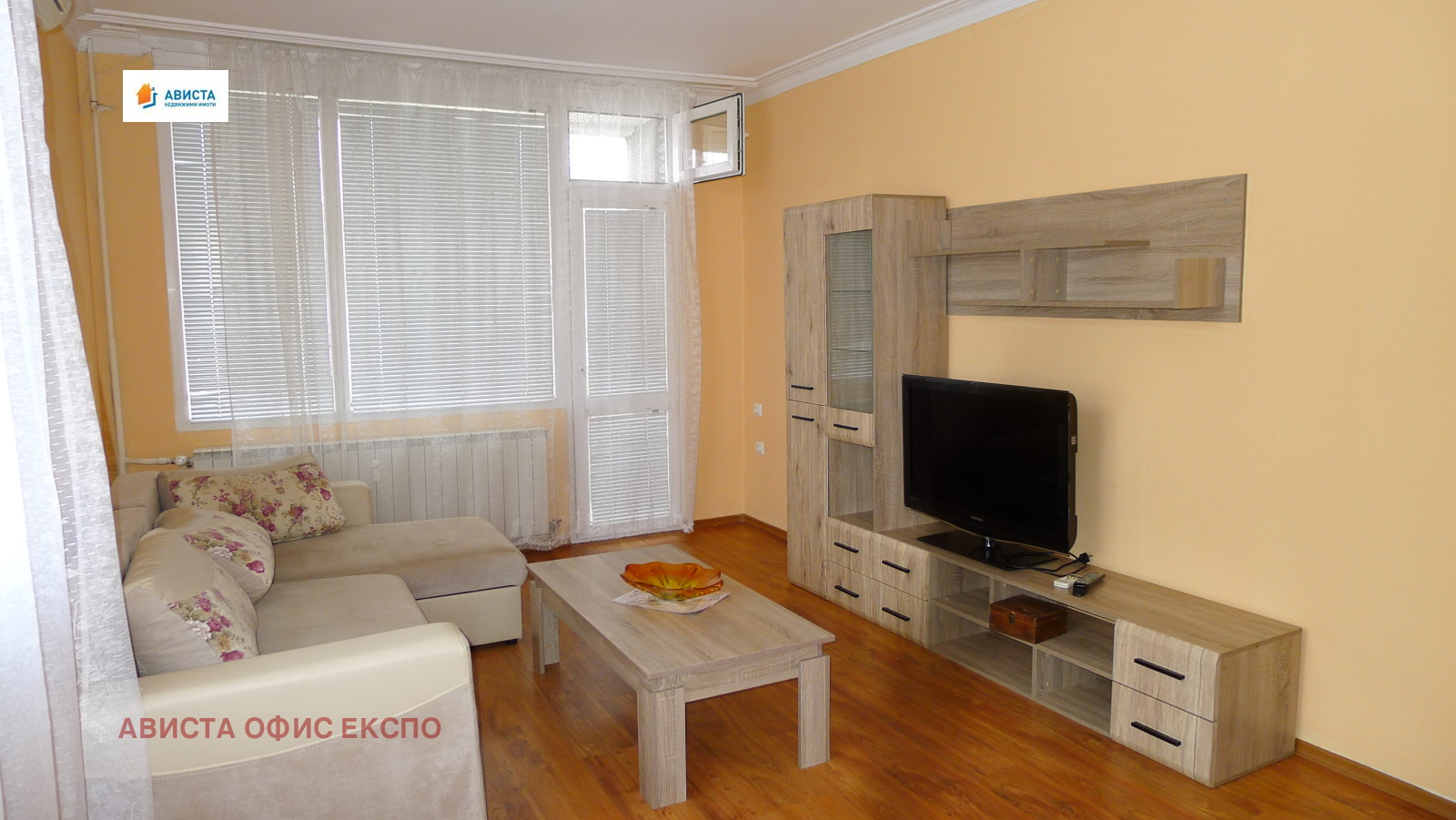 ���� ��� ���� 3-����� | Imot.bg � ����������� 3