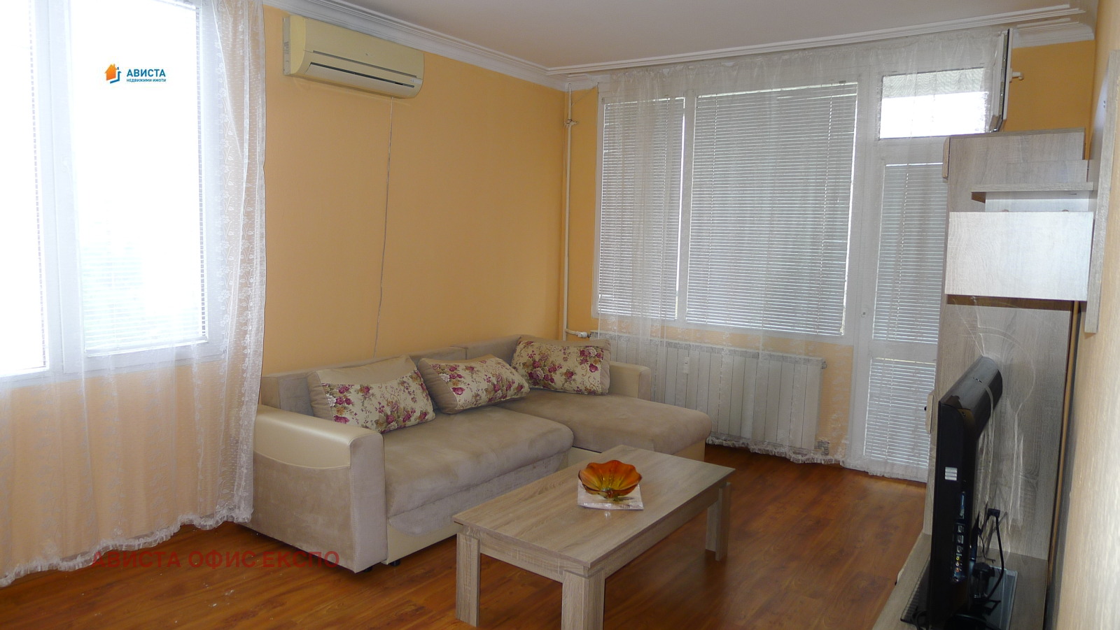 ���� ��� ���� 3-����� | Imot.bg � ����������� 2