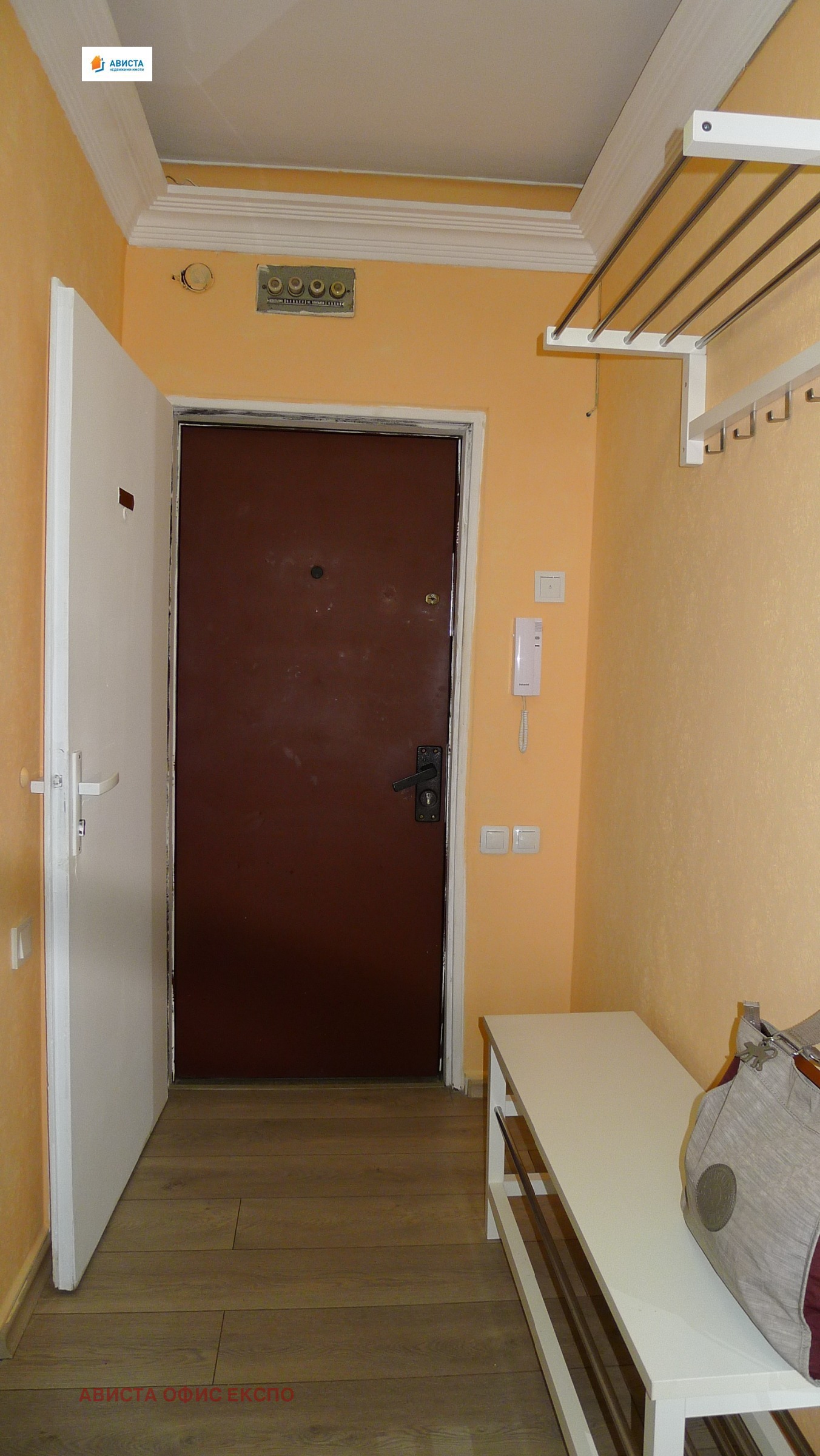 ���� ��� ���� 3-����� | Imot.bg � ����������� 12