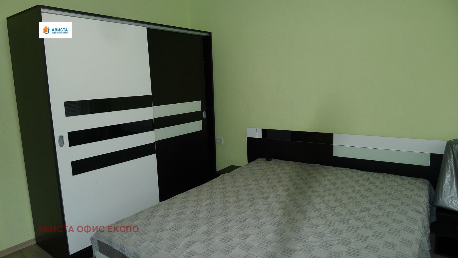 ���� ��� ���� 3-����� | Imot.bg � ����������� 6