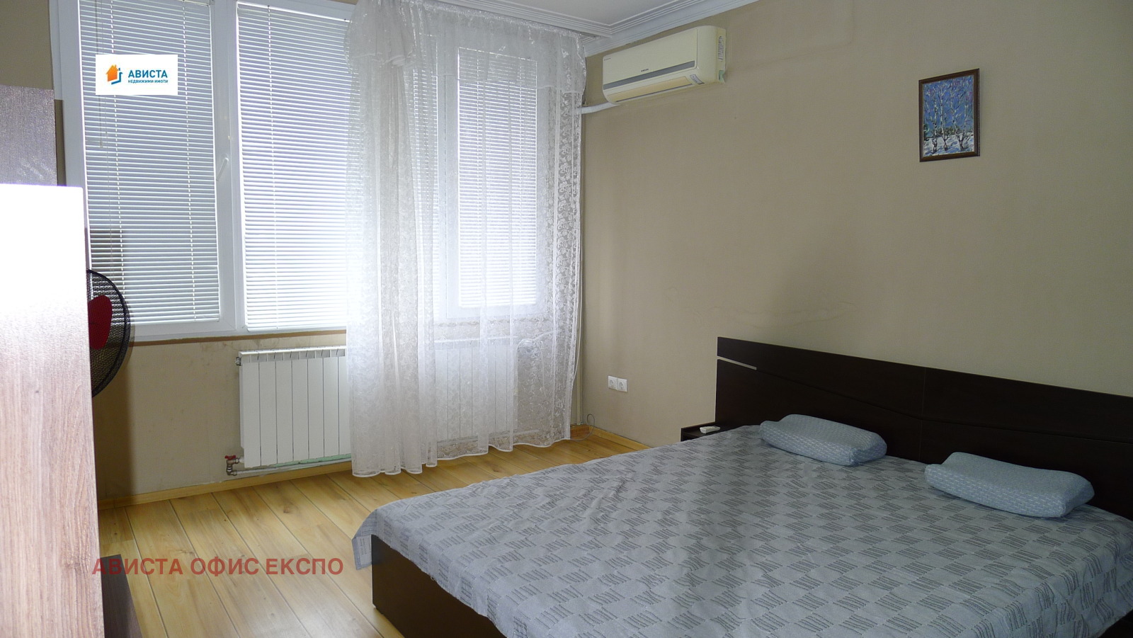 ���� ��� ���� 3-����� | Imot.bg � ����������� 8