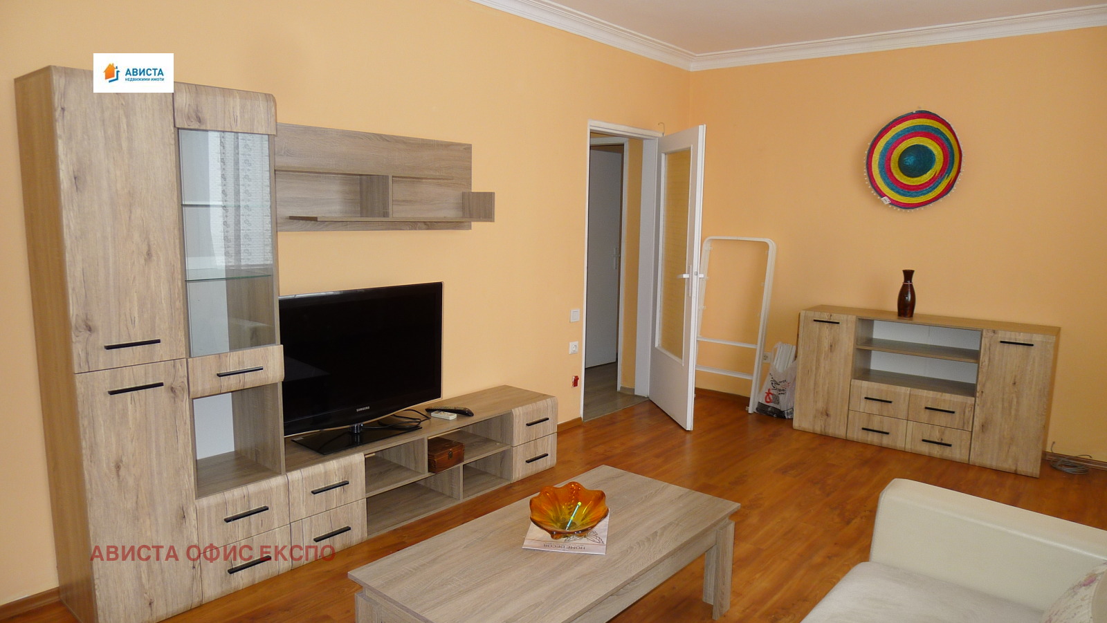 ���� ��� ���� 3-����� | Imot.bg � ����������� 1