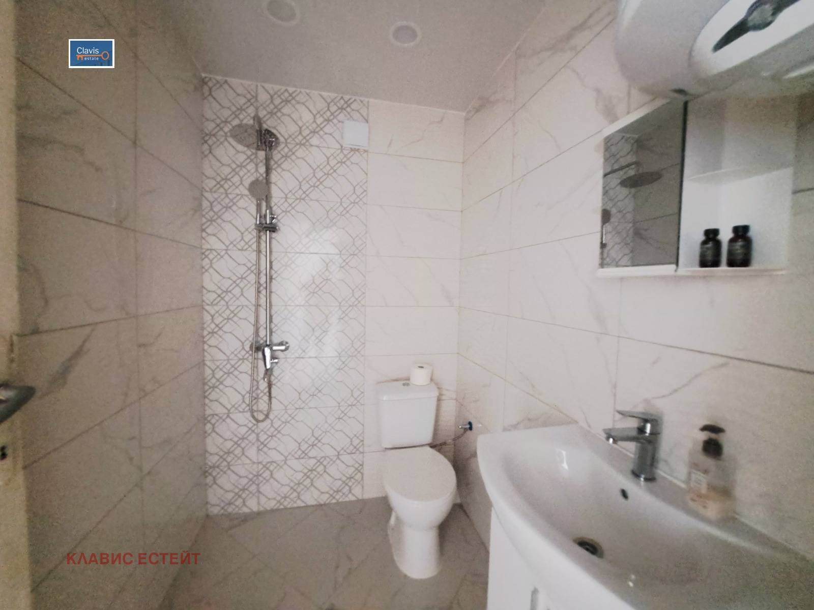 ���� ��� ���� 3-����� | Imot.bg � ����������� 8