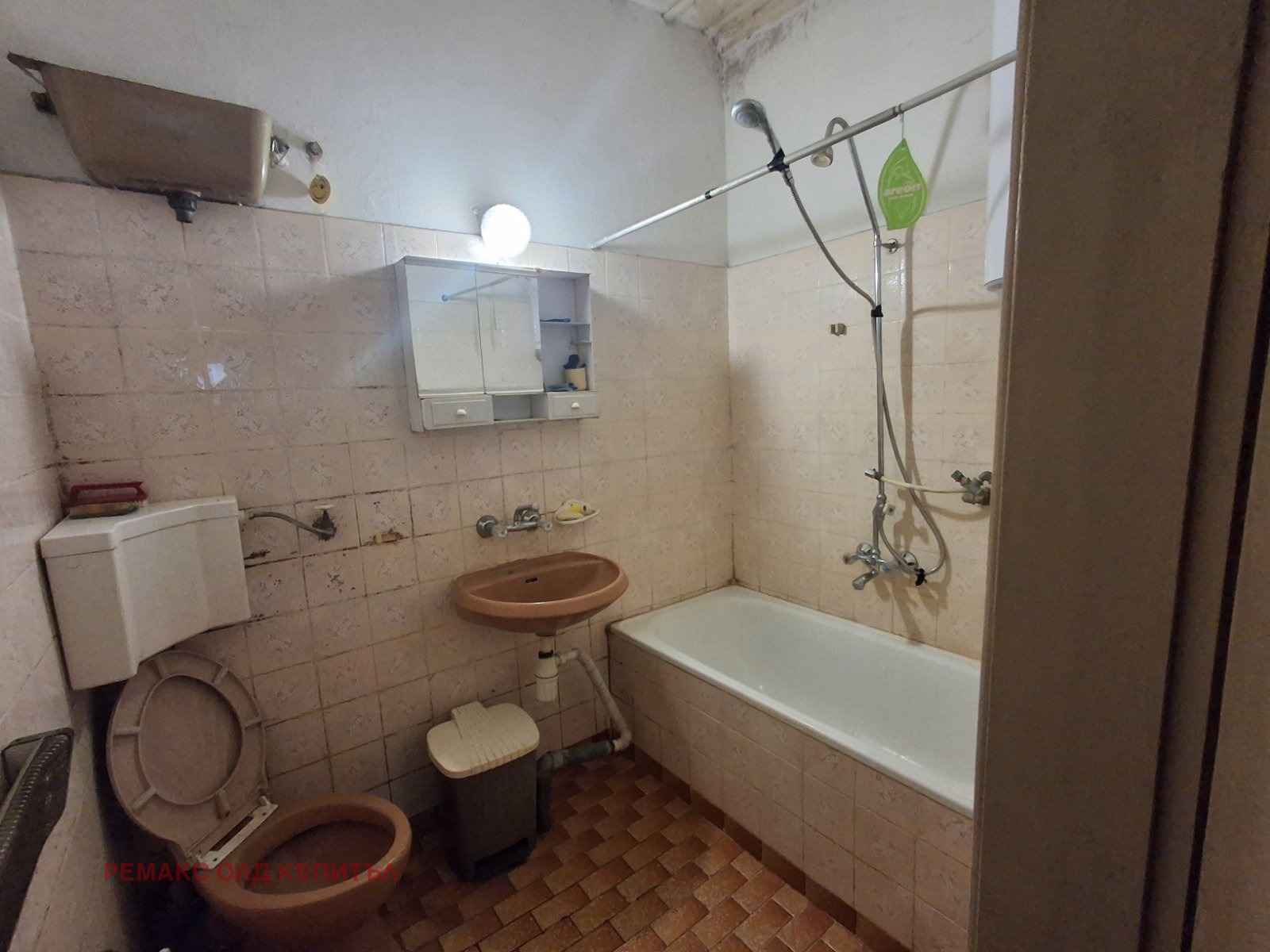 ���� ��� ���� ���� | Imot.bg � ����������� 5