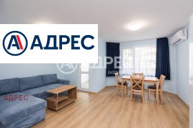 1 dormitor Sportna zala, Varna 1
