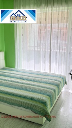 ���� ��� ���� 3-����� | Imot.bg � ����� ������ 9