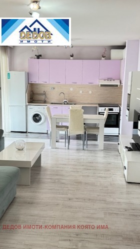 ���� ��� ���� 3-����� | Imot.bg � ����� ������ 3