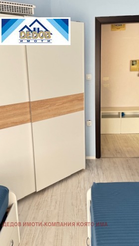 ���� ��� ���� 3-����� | Imot.bg � ����� ������ 11