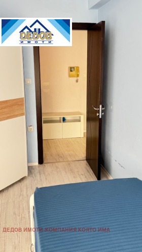 ���� ��� ���� 3-����� | Imot.bg � ����� ������ 12