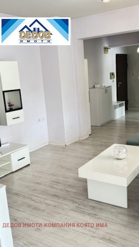 ���� ��� ���� 3-����� | Imot.bg � ����� ������ 4