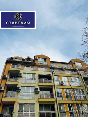 ���� ��� ���� 3-����� | Imot.bg � ����� ������ 16