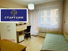 ���� ��� ���� 3-����� | Imot.bg � ����� ������ 11