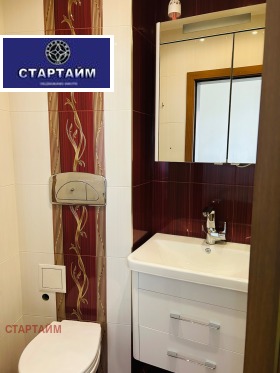 ���� ��� ���� 3-����� | Imot.bg � ����� ������ 12