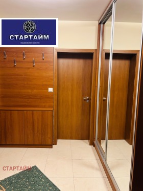 ���� ��� ���� 3-����� | Imot.bg � ����� ������ 4