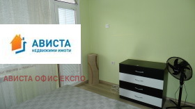 ���� ��� ���� 3-����� | Imot.bg � ����� ������ 7