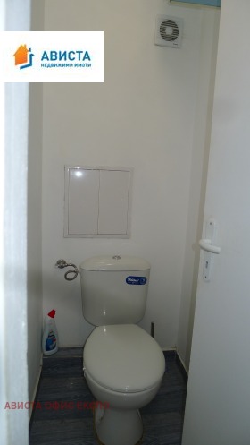 ���� ��� ���� 3-����� | Imot.bg � ����� ������ 11