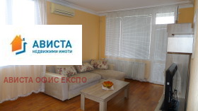 ���� ��� ���� 3-����� | Imot.bg � ����� ������ 2