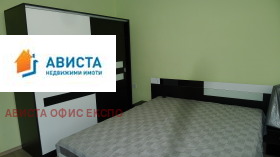 ���� ��� ���� 3-����� | Imot.bg � ����� ������ 6