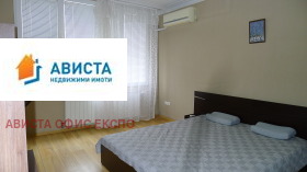 ���� ��� ���� 3-����� | Imot.bg � ����� ������ 8
