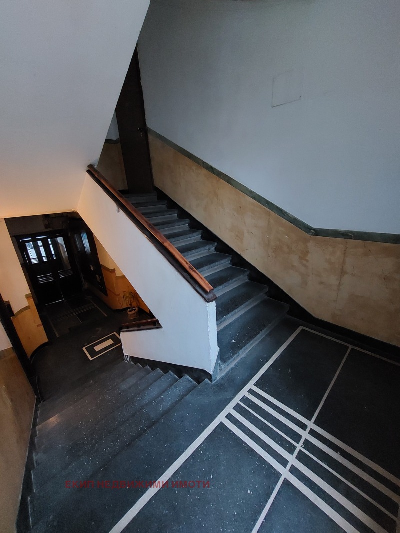 Do wynajęcia  2 sypialnie Sofia , Centar , 100 mkw | 83900695 - obraz [13]
