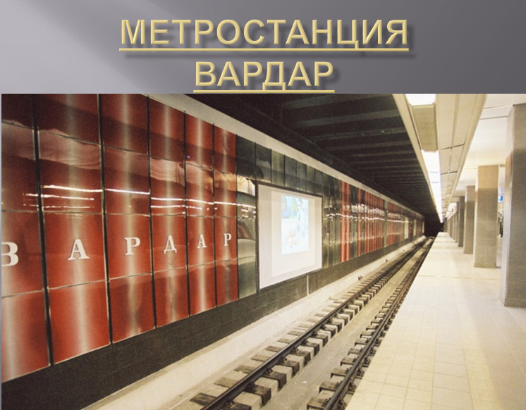 Дава под наем  3-стаен град София , Център , 99 кв.м | 21634219 - изображение [16]