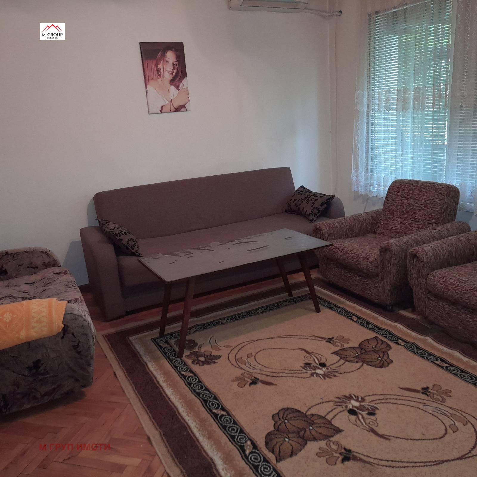 Дава под наем 3-СТАЕН, гр. Пловдив, Кючук Париж