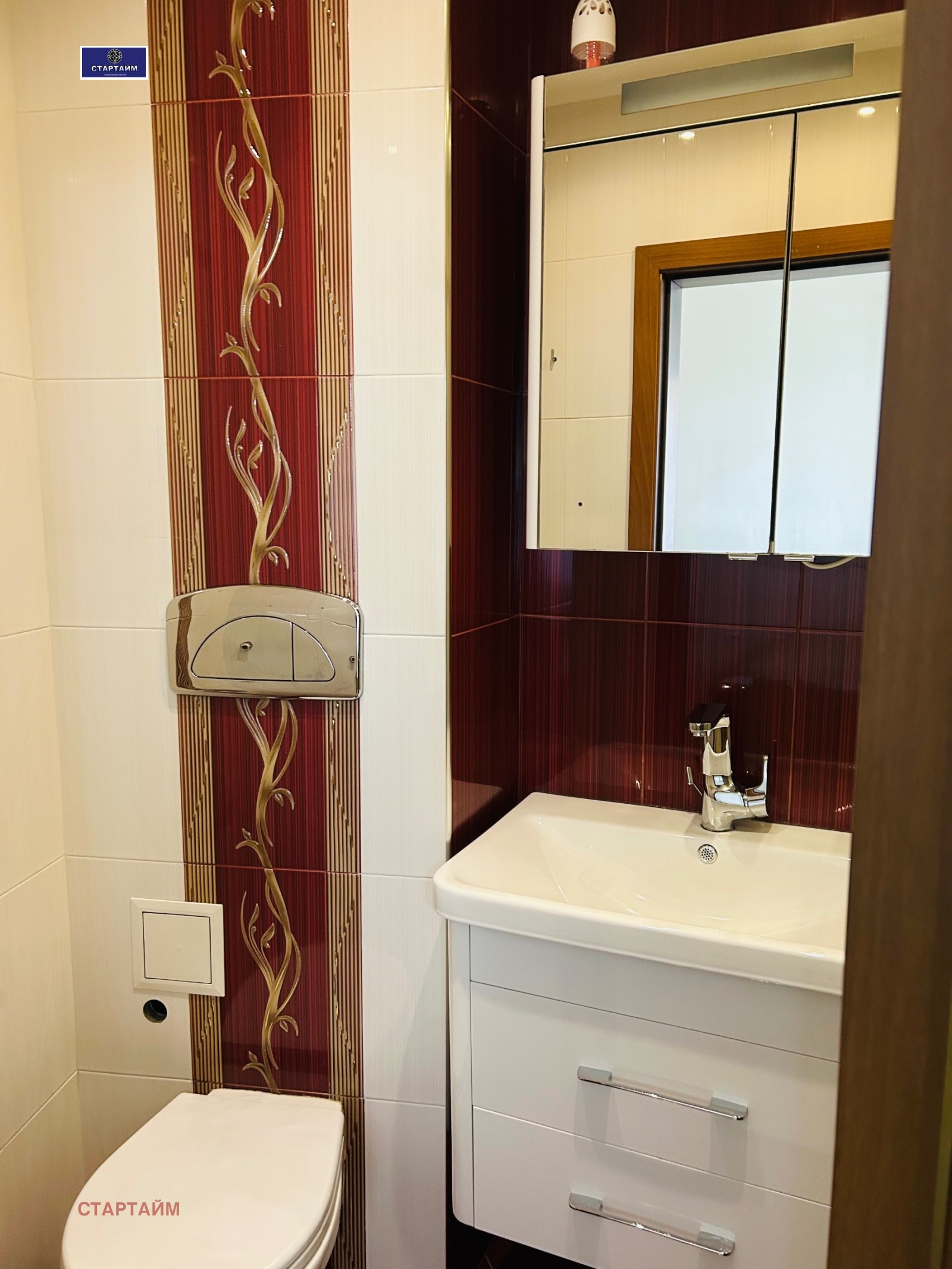 Дава под наем 3-СТАЕН, гр. София, Зона Б-18, снимка 11 - Апартаменти - 53707290