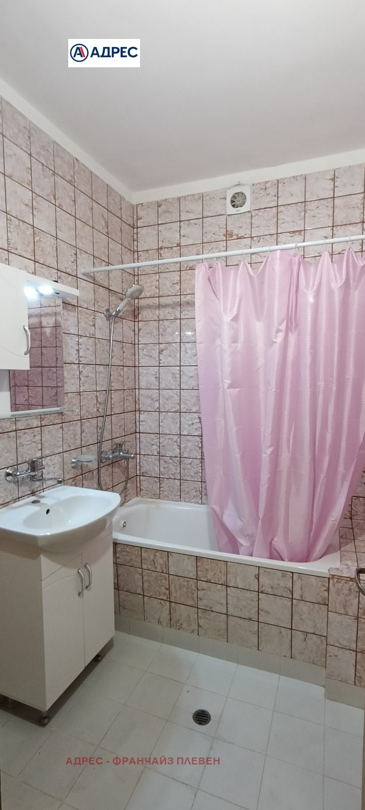 ���� ��� ���� 3-����� | Imot.bg � ����������� 9