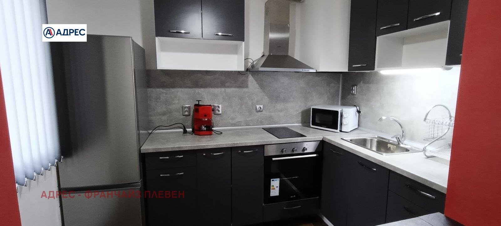 ���� ��� ���� 3-����� | Imot.bg � ����������� 1