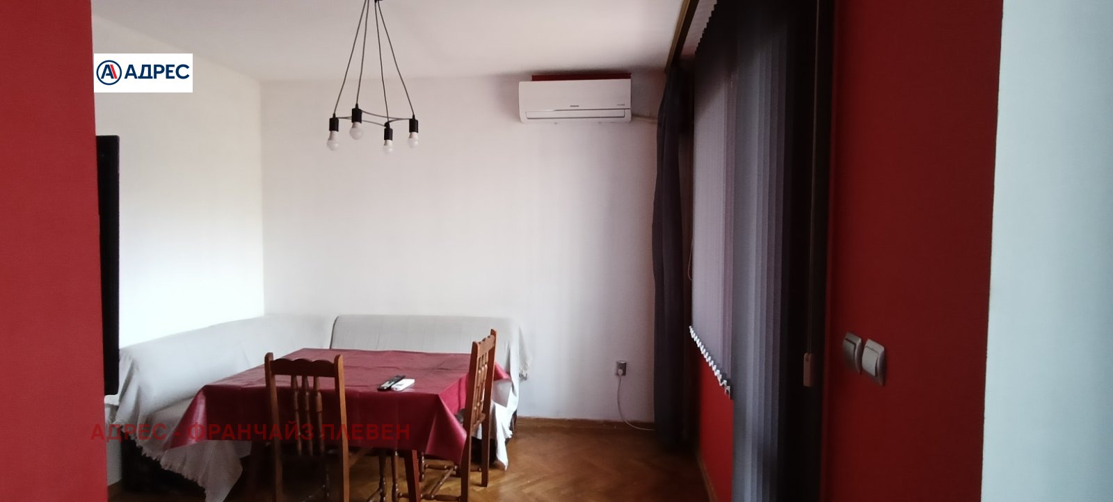 ���� ��� ���� 3-����� | Imot.bg � ����������� 2