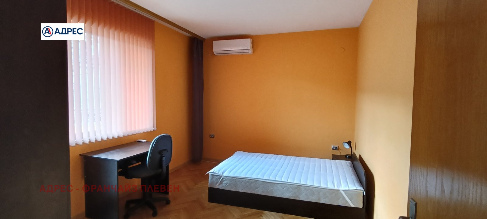 ���� ��� ���� 3-����� | Imot.bg � ����������� 4