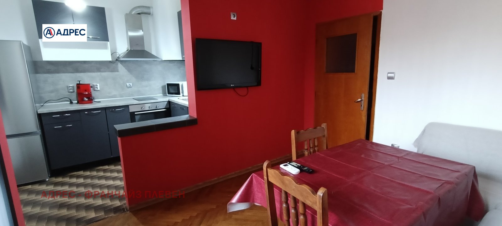 ���� ��� ���� 3-����� | Imot.bg � ����������� 3