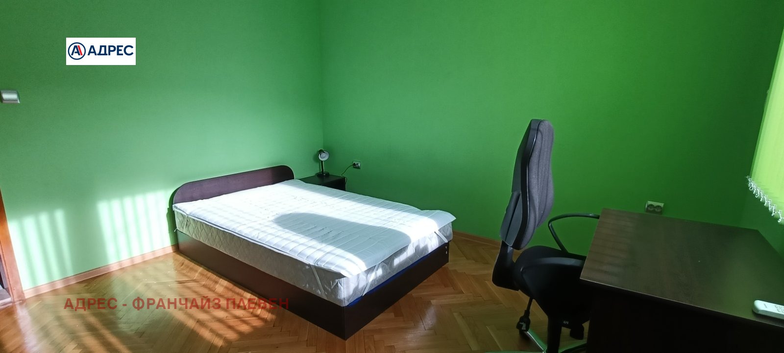 ���� ��� ���� 3-����� | Imot.bg � ����������� 7