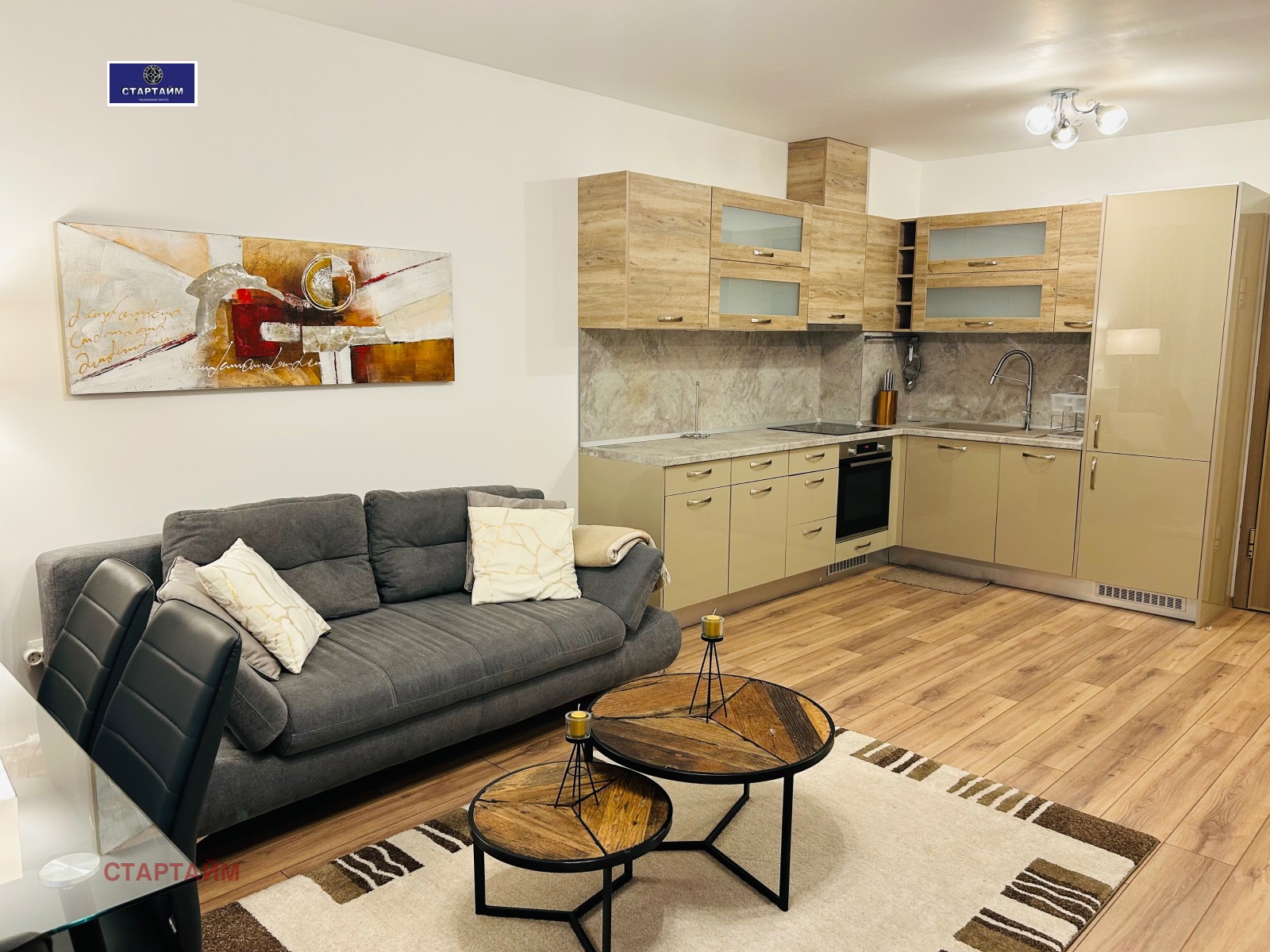 ���� ��� ���� 3-����� | Imot.bg � ����������� 3