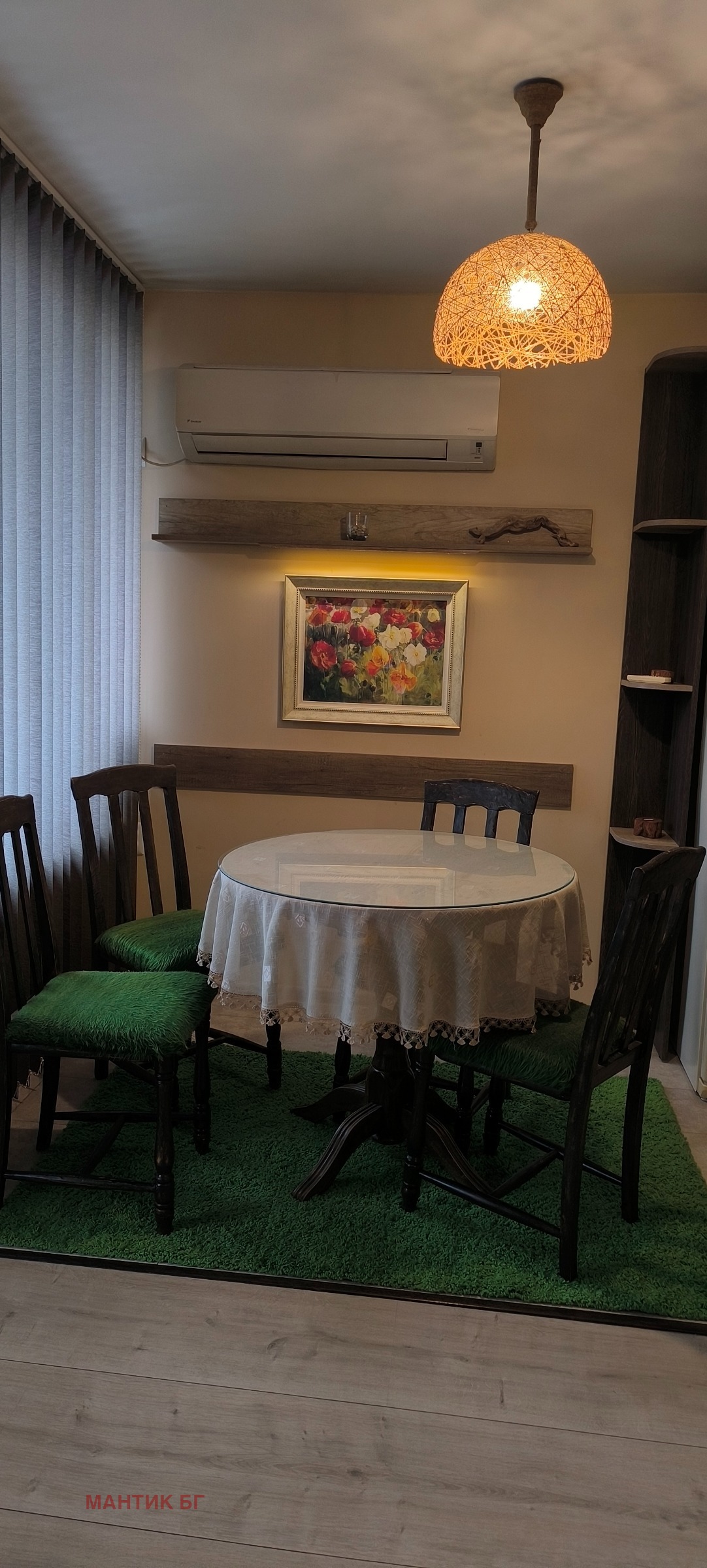 ���� ��� ���� 3-����� | Imot.bg � ����������� 2