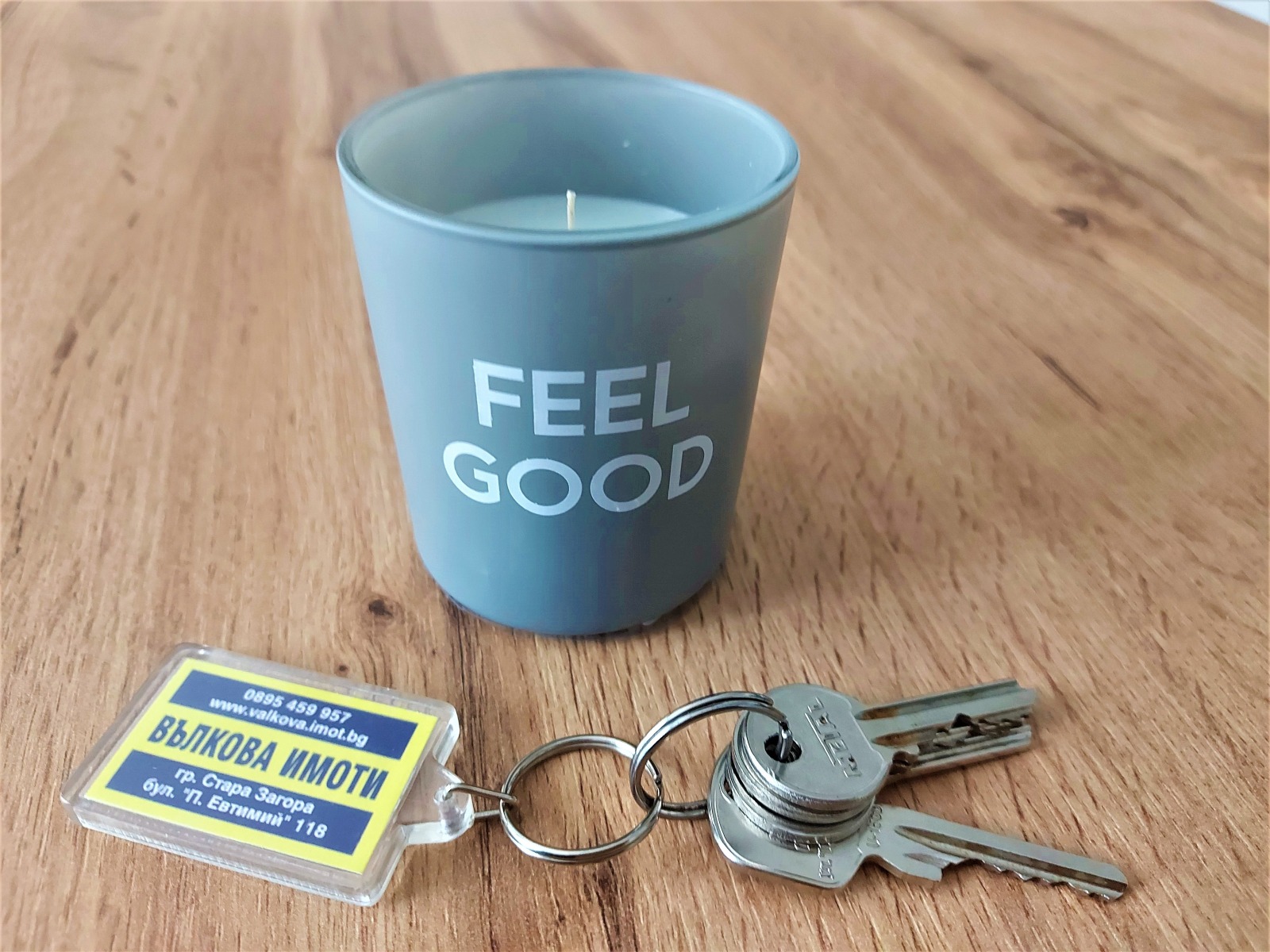 Дава под Наем МАГАЗИН | Imot.bg — изображение 1