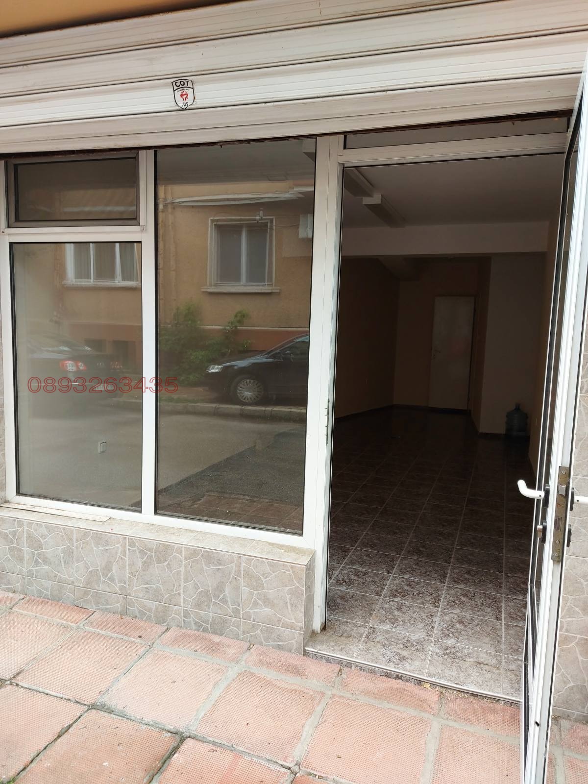 ���� ��� ���� ������� | Imot.bg � ����������� 3