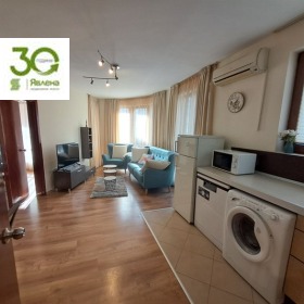 ���� ��� ���� 3-����� | Imot.bg � ����� ������ 2