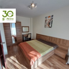 ���� ��� ���� 3-����� | Imot.bg � ����� ������ 3