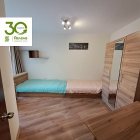 ���� ��� ���� 3-����� | Imot.bg � ����� ������ 4